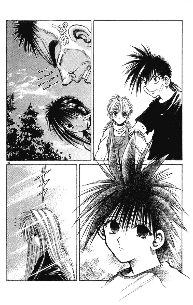 Flame of Recca Chapter 210 16